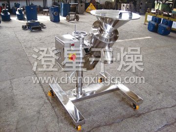 快速整粒（粉碎）機(jī)