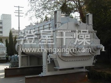 空心槳葉干燥機(jī)