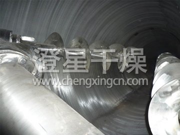 雙螺旋錐形混合機(jī)