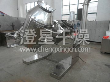三維運(yùn)動(dòng)混合機(jī)