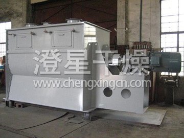 臥式螺帶混合機